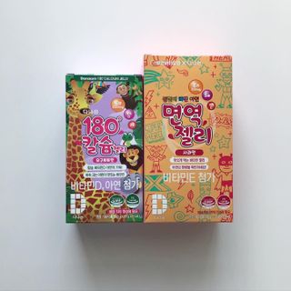 torius님이 올린 리뷰 사진 4