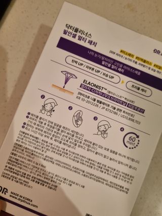 깨비님이 올린 리뷰 사진 1