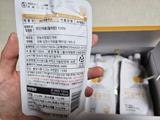 미미네님이 올린 리뷰 사진 4