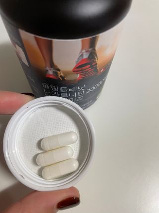슬림플래닛 L카르니틴 2000mg 엑서사이즈 — 5점을 준 리뷰어가 2021년 10월 올린 사용 사진