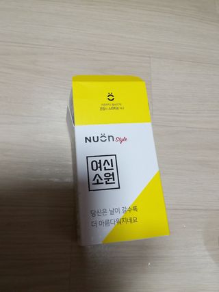박쫑님이 올린 리뷰 사진 1