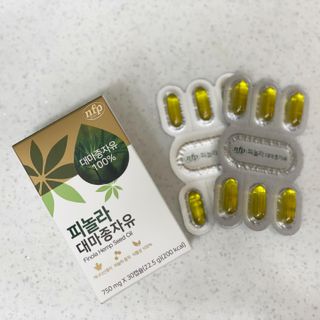nfp 피놀라 대마종자유 — 5점을 준 리뷰어가 2021년 6월 올린 사용 사진