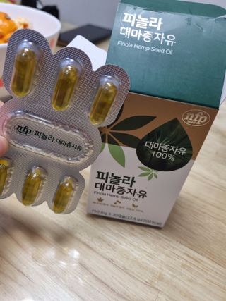 김소라님이 올린 리뷰 사진 3