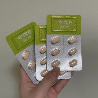뉴트리션팩토리 비타프렙 바이탈원 종합비타민 멀티비타민 600mg — 5점을 준 리뷰어가 2021년 7월 올린 사용 사진