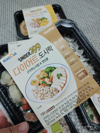 싸랑스런곰탱이님이 올린 리뷰 사진 3