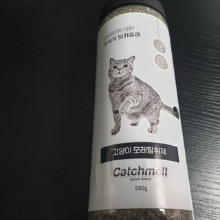 퓨리아님이 올린 리뷰 사진 3
