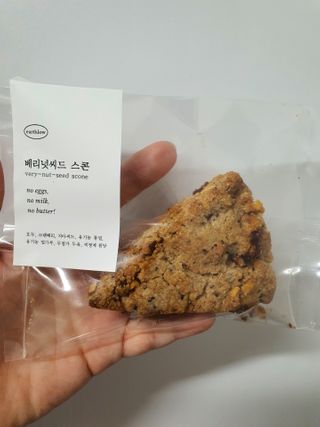 똥글님이 올린 리뷰 사진 3