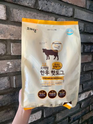 밤하늘님이 올린 리뷰 사진 1