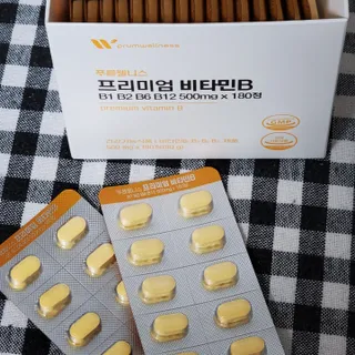 [푸름웰니스] 프리미엄 비타민B (500mgX180정) — 5점을 준 리뷰어가 2022년 5월 올린 사용 사진