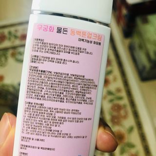 춘향님이 올린 리뷰 사진 4