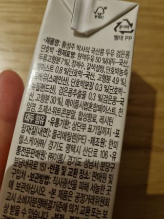 깨비님이 올린 리뷰 사진 3