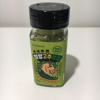 케이트25님이 올린 리뷰 사진 1