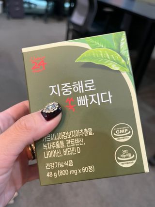 닉네임없음님이 올린 리뷰 사진 3