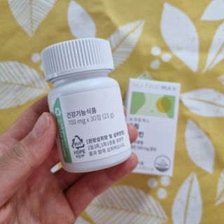 뉴트립맥스(NUTRIPMAX) 뉴트립맥스 슬림 카테킨 700mg 30정 1개월분 — 4점을 준 리뷰어가 2021년 7월 올린 사용 사진
