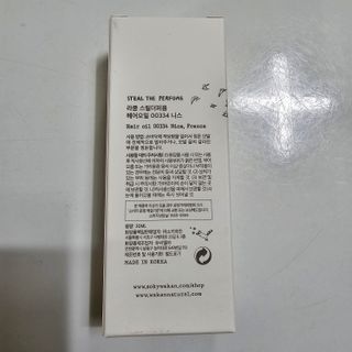 서희님이 올린 리뷰 사진 3