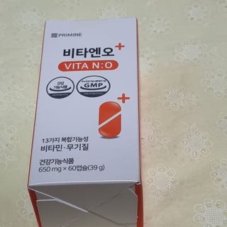 프리마인 성큼다가온 봄, 이너뷰티를 챙겨야 피부도 화사하게, 컨디션도 활기차게. 흡수율을 높인 고효율 비타민. — 5점을 준 리뷰어가 2022년 8월 올린 사용 사진