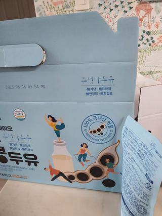 UJJIN님이 올린 리뷰 사진 4