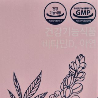 디디쿠님이 올린 리뷰 사진 3