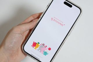 유리양님이 올린 리뷰 사진 1