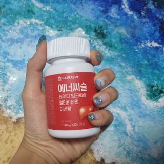 토닉님이 올린 리뷰 사진 2