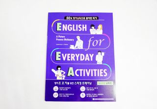 디자인하나봄님이 올린 리뷰 사진 1