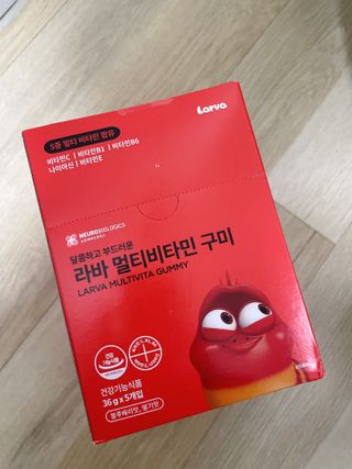 [푸름웰니스] 라바 멀티비타민 구미 36g — 5점을 준 리뷰어가 2022년 4월 올린 사용 사진