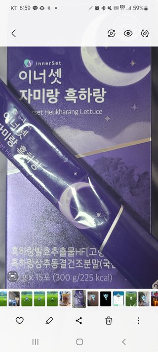 읏응님이 올린 리뷰 사진 3