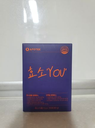[푸름웰니스] 아포텍 효소 YOU 1개월3g 30포 — 4점을 준 리뷰어가 2021년 10월 올린 사용 사진