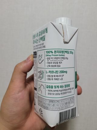 셀렉스스포츠 셀렉스 스포츠 웨이 프로틴 복숭아_ 330ml x 12팩 — 5점을 준 리뷰어가 2021년 9월 올린 사용 사진