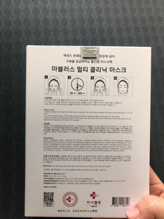 정임선님이 올린 리뷰 사진 3