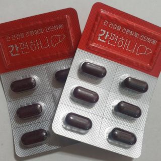 이지헬스 간편하니 [1개월 분  60정] — 5점을 준 리뷰어가 2021년 1월 올린 사용 사진