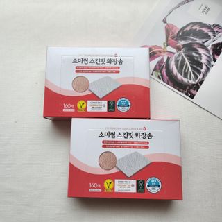 zmin님이 올린 리뷰 사진 1