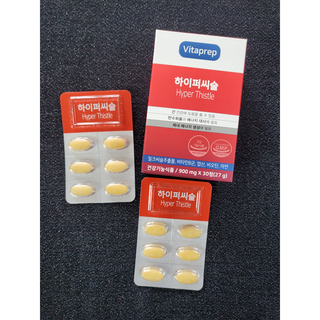 뉴트리션팩토리 비타프렙 하이퍼씨슬 밀크씨슬 900mg — 5점을 준 리뷰어가 2021년 7월 올린 사용 사진