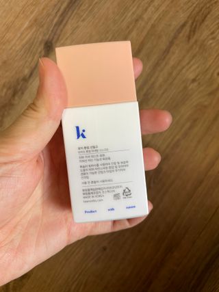 키노닉스 로지 톤업 선밀크 — 5점을 준 리뷰어가 2021년 8월 올린 사용 사진
