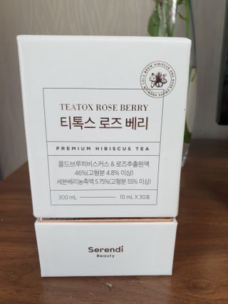 세렌디뷰티_이너뷰티 티톡스 로즈 베리 — 5점을 준 리뷰어가 2021년 3월 올린 사용 사진