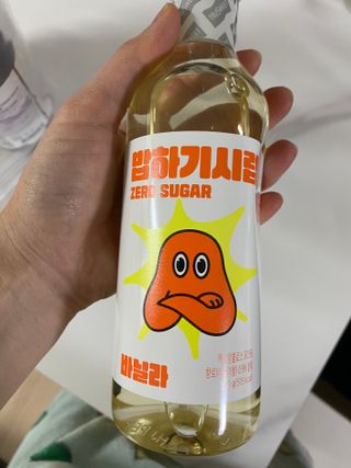 댕댕이님이 올린 리뷰 사진 3