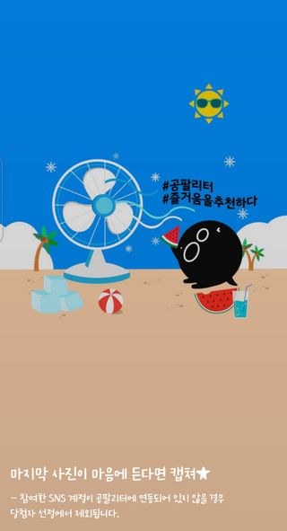 시묘님이 올린 리뷰 사진 3