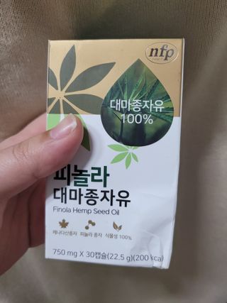 원이님이 올린 리뷰 사진 1