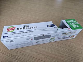 장토끼네님이 올린 리뷰 사진 1