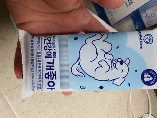 유네님님이 올린 리뷰 사진 3