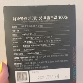 이지원님님이 올린 리뷰 사진 2