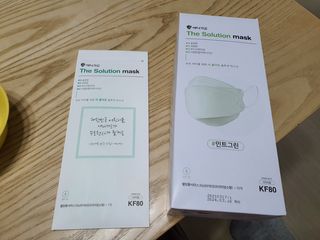 [이지아 마스크] 애니가드 더솔루션마스크, 컬러 5종 [소형] — 5점을 준 리뷰어가 2021년 4월 올린 사용 사진