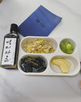 까꿍님이 올린 리뷰 사진 1