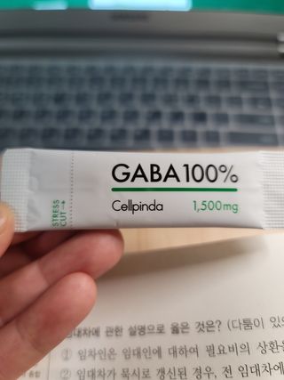 송현동쭈니맘님이 올린 리뷰 사진 2