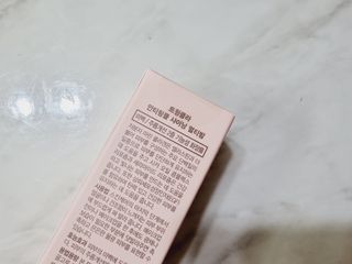 트윙클라 안티링클 샤이닝 멀티밤 — 5점을 준 리뷰어가 2022년 7월 올린 사용 사진