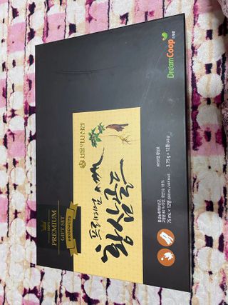 서울약사신협_프리미엄황삼골드_3.75g x 12환+75mgx12병 — 5점을 준 리뷰어가 2021년 1월 올린 사용 사진