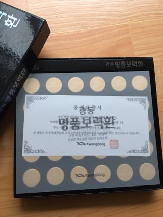 스카이킴님이 올린 리뷰 사진 3