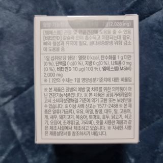 llast님이 올린 리뷰 사진 2