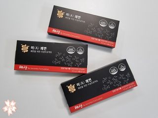 새롬바이오 리생 [미쾌변] 차전자피 식이섬유 건강기능식품 3팩 — 4점을 준 리뷰어가 2021년 7월 올린 사용 사진