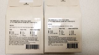 왔다왔어님이 올린 리뷰 사진 1
